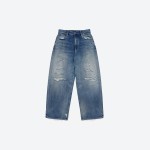 Distressed Baggy Denim Jeans